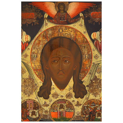 Icono ruso antiguo siglo XVIII Acheropita 45x38 cm 2
