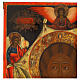 Icono ruso antiguo siglo XVIII Acheropita 45x38 cm s5