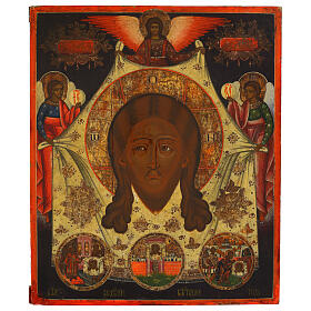 Acheiropoietos Antique Russian Icon 18th Century, 45x38 cm