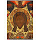 Acheiropoietos Antique Russian Icon 18th Century, 45x38 cm s2