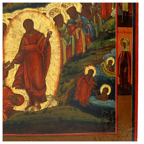 Antike russische Ikone, Christi Abstieg in die Unterwelt – Vetka, neunzehntes Jahrhundert, 53 × 44 cm 6