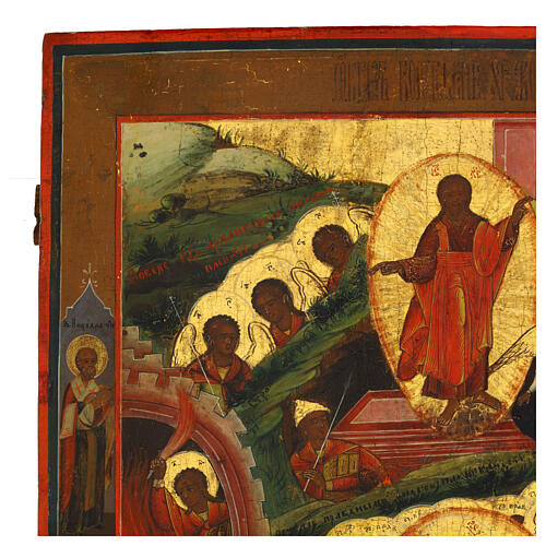 Antike russische Ikone, Christi Abstieg in die Unterwelt – Vetka, neunzehntes Jahrhundert, 53 × 44 cm 7