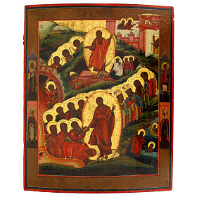 Antique Russian Icon XIX century Descent into Hell 53x44 cm