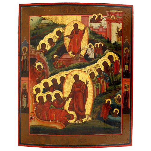 Antique Russian Icon XIX century Descent into Hell 53x44 cm 1
