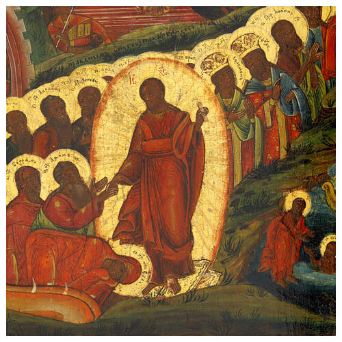 Antique Russian Icon XIX century Descent into Hell 53x44 cm 2