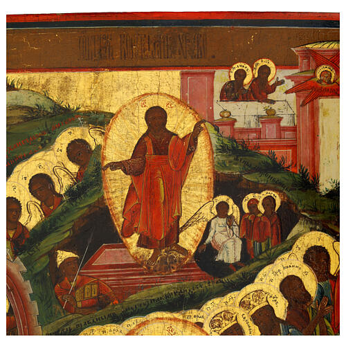 Antique Russian Icon XIX century Descent into Hell 53x44 cm 4