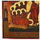 Antique Russian Icon XIX century Descent into Hell 53x44 cm s5