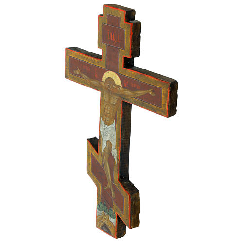 Crucifix orthodoxe russe ancien XIXe siècle 35x23 cm 3