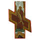 Crucifix orthodoxe russe ancien XIXe siècle 35x23 cm s4