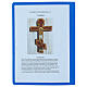 Crucifix orthodoxe russe ancien XIXe siècle 35x23 cm s7