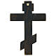 Crucifix orthodoxe russe ancien XIXe siècle 35x23 cm s8