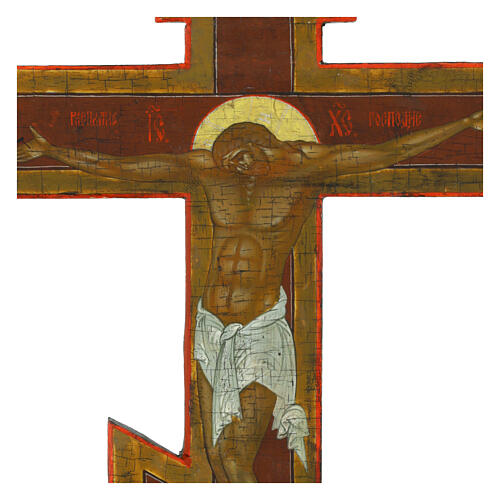 Crocefisso ortodosso russo antico XIX secolo 35x23 cm 2