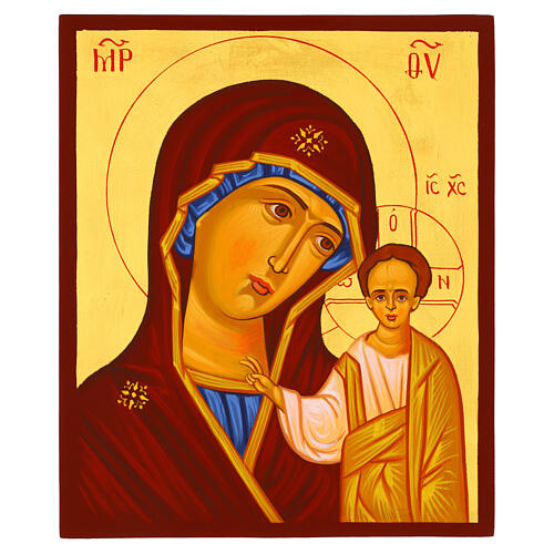 Icona Madonna di Kazan dipinta su legno tiglio foglia oro stile Russo 30x25 cm 1