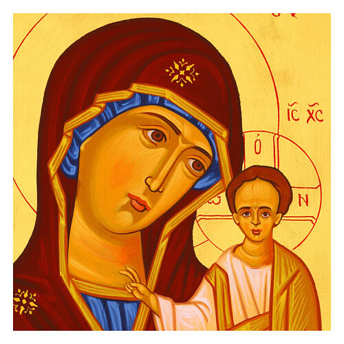 Icona Madonna di Kazan dipinta su legno tiglio foglia oro stile Russo 30x25 cm 2