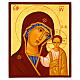 Icona Madonna di Kazan dipinta su legno tiglio foglia oro stile Russo 30x25 cm s1