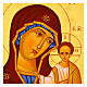 Icona Madonna di Kazan dipinta su legno tiglio foglia oro stile Russo 30x25 cm s2