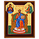 Icona Cristo sul trono dipinta legno tiglio foglia oro stile Russo 30x25 cm s1