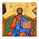 Icona Cristo sul trono dipinta legno tiglio foglia oro stile Russo 30x25 cm s2