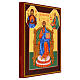 Icona Cristo sul trono dipinta legno tiglio foglia oro stile Russo 30x25 cm s3