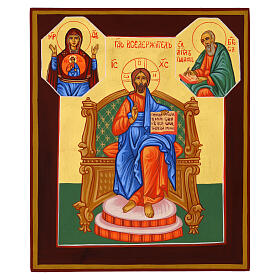Icon Christ Enthroned in Hand Painted Linden Wood Russian Style, 30x25 cm