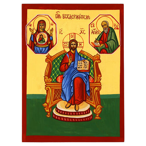 Icon of Christ Pantocrator on the throne, painted on lime wood in Russian style, 8x6 in 1