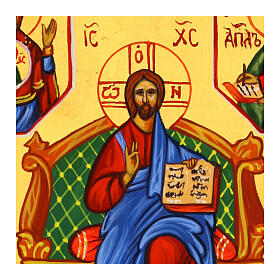 Icône Christ Pantocrator sur trône peinte bois tilleul style Russe 20x15 cm