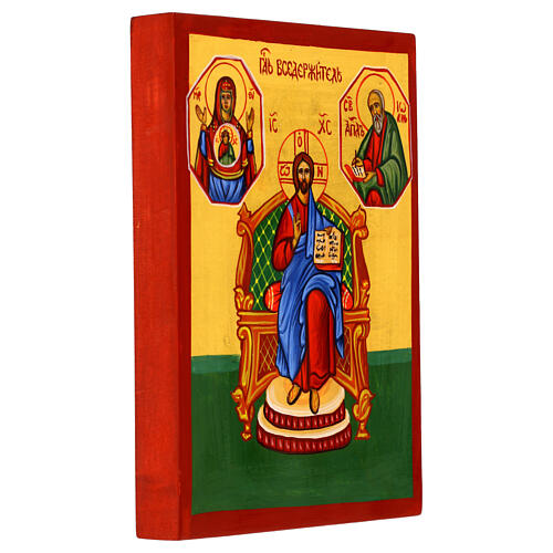 Christ Pantocrator icon on throne painted on lime wood in Russian style, 20x15 cm 3