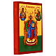 Christ Pantocrator icon on throne painted on lime wood in Russian style, 20x15 cm s3
