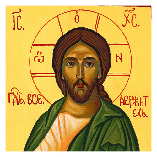 Ícono Cristo Pantocrátor estilo Ruso pintado hoja oro 20x15 cm madera de tilo 2