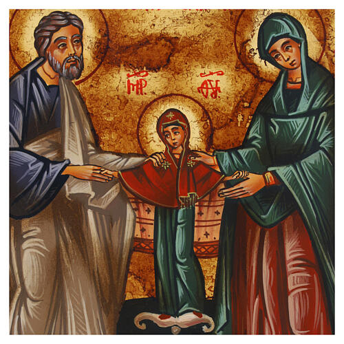 Icona dipinta San Gioachino con Maria e Sant'Anna Rumena antichizzata 22x18 cm 2