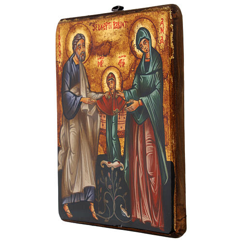 Icona dipinta San Gioachino con Maria e Sant'Anna Rumena antichizzata 22x18 cm 3