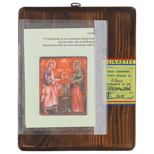 Icona dipinta San Gioachino con Maria e Sant'Anna Rumena antichizzata 22x18 cm 4