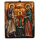 Icona dipinta San Gioachino con Maria e Sant'Anna Rumena antichizzata 22x18 cm s1