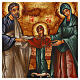 Icona dipinta San Gioachino con Maria e Sant'Anna Rumena antichizzata 22x18 cm s2