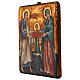 Icona dipinta San Gioachino con Maria e Sant'Anna Rumena antichizzata 22x18 cm s3