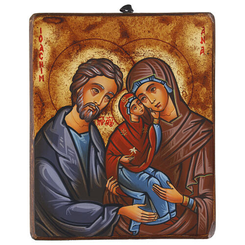 Icona Rumena dipinta San Gioachino, Maria e Sant'Anna mezzo busto 22x18 cm 1