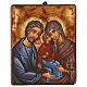 Icona Rumena dipinta San Gioachino, Maria e Sant'Anna mezzo busto 22x18 cm s1