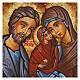 Icona Rumena dipinta San Gioachino, Maria e Sant'Anna mezzo busto 22x18 cm s2