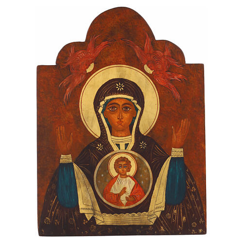 Romanian triptych of Our Lady of the Sign, hand-Painted wood, 16x24 in 3