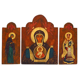 Triptyque Roumain Notre-Dame du Signe peint à la main bois 40x60 cm