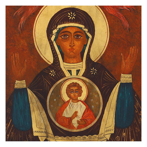 Tríptico Romeno Nossa Senhora do Sinal pintado à mão madeira 40x60 cm 2