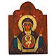 Tríptico Romeno Nossa Senhora do Sinal pintado à mão madeira 40x60 cm s3
