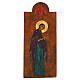 Tríptico Romeno Nossa Senhora do Sinal pintado à mão madeira 40x60 cm s4