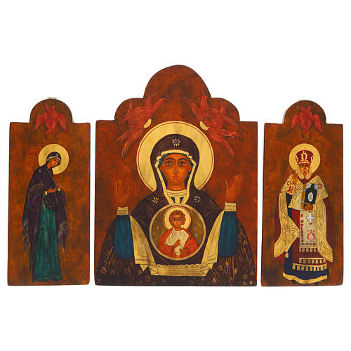 Romanian Triptych Our Lady of the Sign in Hand Painted Wood, 40x60cm 1