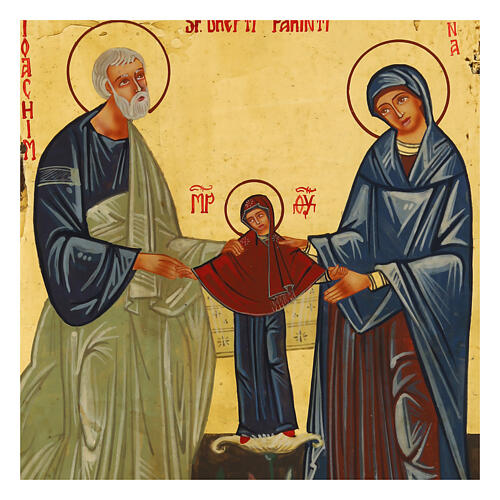 Icona Sant'Anna, Maria e San Giachino dipinta legno Rumena 31x23 cm 2