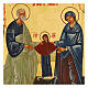 Icona Sant'Anna, Maria e San Giachino dipinta legno Rumena 31x23 cm s2