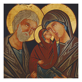 Icon of Saint Anne with Mary and Saint Joachim, half-length painted, Romania, 11x10 in