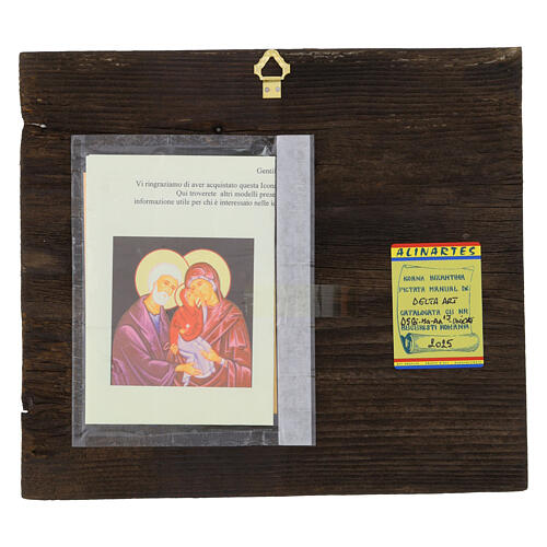 Icona Sant'Anna con Maria e San Gioachino mezzo busto dipinta Romania 31x23 cm 4