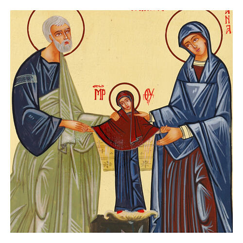 Icon of Saint Anne with Saint Joachim and Mary, Romanian style with antique finish, 12x9 in 2