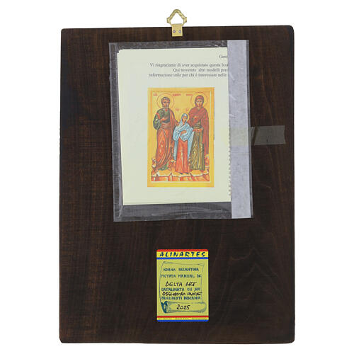 Icon of Saint Anne with Saint Joachim and Mary, Romanian style with antique finish, 12x9 in 4
